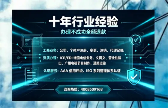 扬州办理<a href='https://www.tajlb.com/'>公共卫生许可证</a>:实用指南与真实经历分享