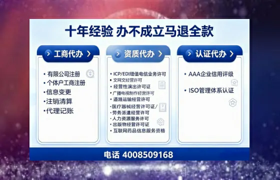 扬州办理<a href='https://www.tajlb.com/'>出版物经营许可证</a>：我的亲身经历与深度分享